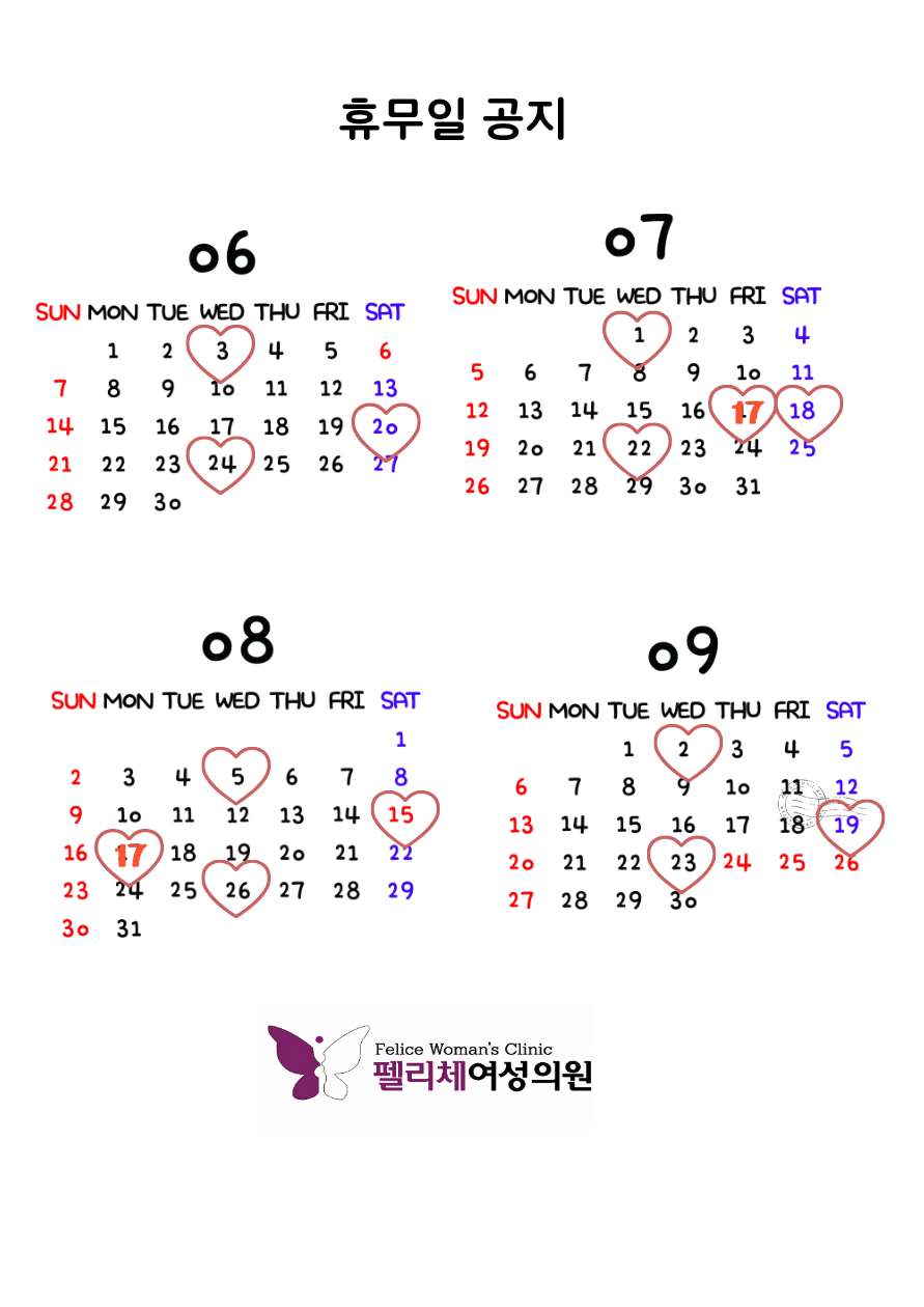 82dec9d1a89a0e8ebf5d1ea97cff425b_1781595437_1522.png